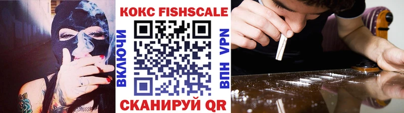 COCAIN 97%  Владивосток 
