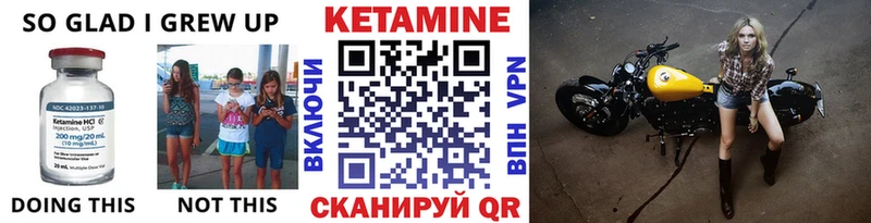 ссылка на мегу как зайти  Владивосток  Кетамин VHQ  наркошоп 