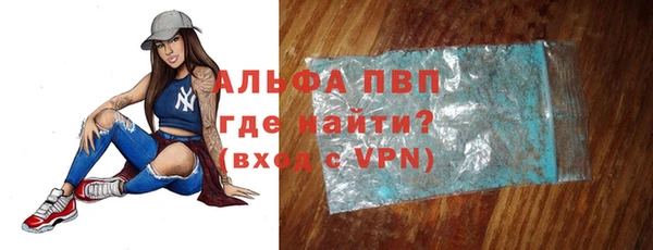 дмт Михайловск