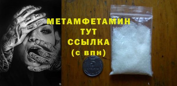 дмт Михайловск