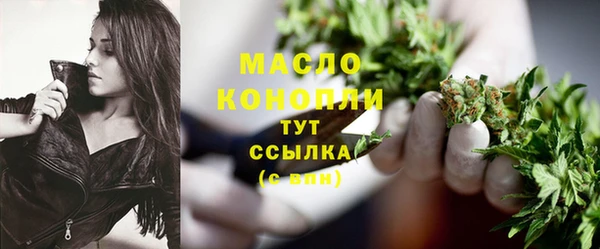 кокс Медвежьегорск