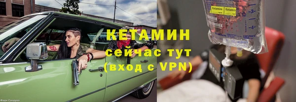 спиды Мегион