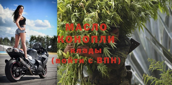 дмт Михайловск
