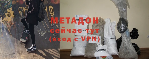 mix Михайлов