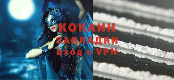 СК Михайловка