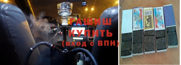 дмт Михайловск