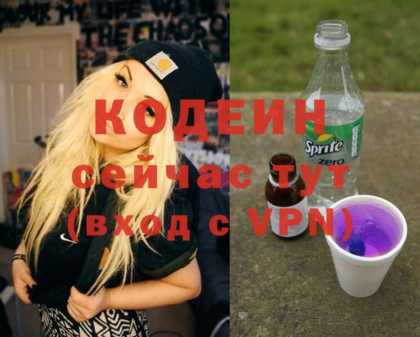 mix Михайлов