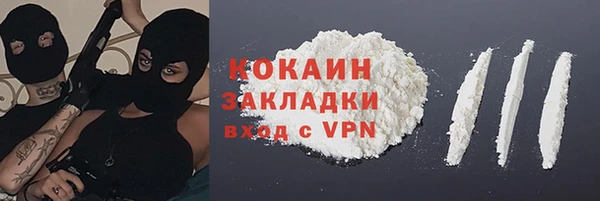 mix Михайлов