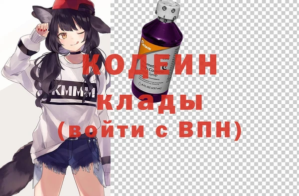 mix Михайлов