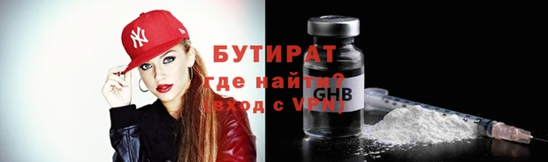 дмт Михайловск