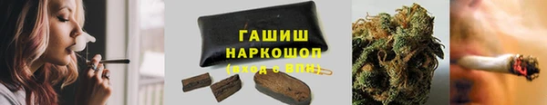 СК Михайловка