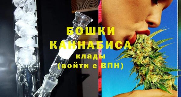спиды Мегион