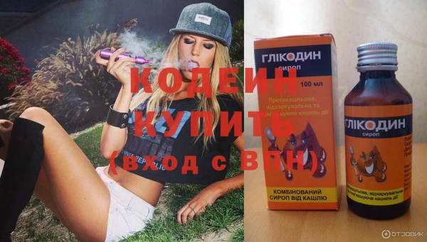 дмт Михайловск