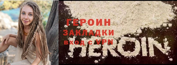 mix Михайлов