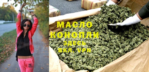 кокс Медвежьегорск