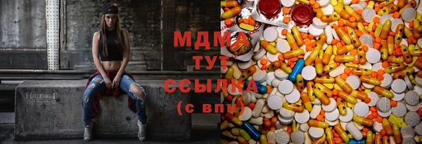 кокс Медвежьегорск