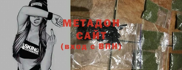 дмт Михайловск