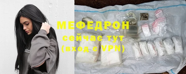mix Михайлов