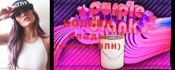 кокс Медвежьегорск