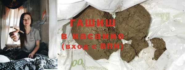 спиды Мегион