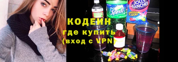 СК Михайловка