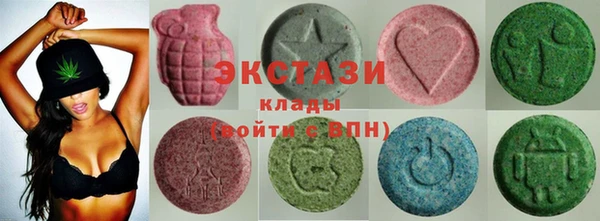mix Михайлов