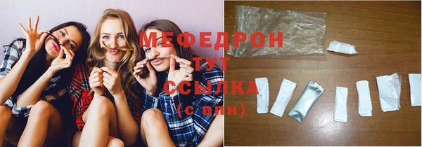 кокс Медвежьегорск