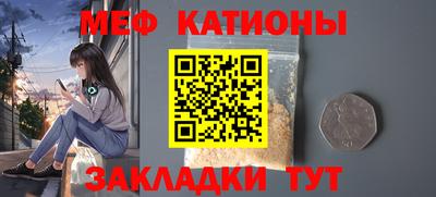 синтетический гашиш Гатчина