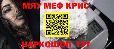 стаф Берёзовский