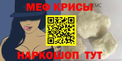 тгк Балаково