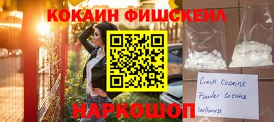 тгк Балаково