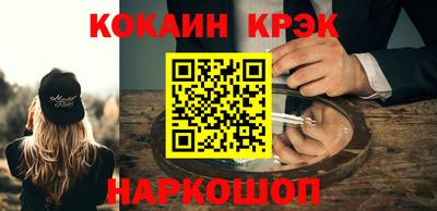 стаф Берёзовский