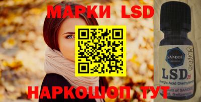 дистиллят марихуана Балашиха