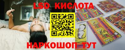 прущие крисы Балахна