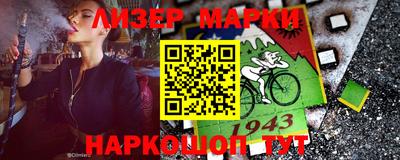 тгк Балаково