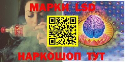дистиллят марихуана Балашиха