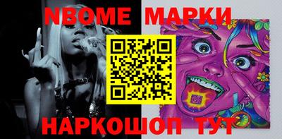 тгк Балаково