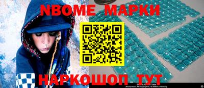 стаф Берёзовский