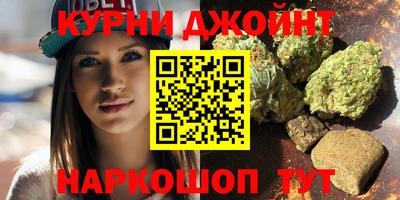 COCAINE Беслан