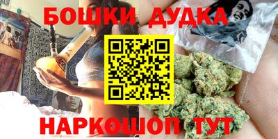 COCAINE Беслан