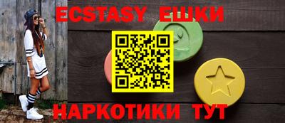 COCAINE Беслан