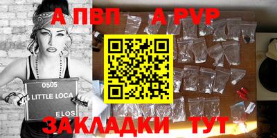 дистиллят марихуана Балашиха