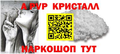 тгк Балаково