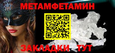 дистиллят марихуана Балашиха