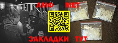 дистиллят марихуана Балашиха