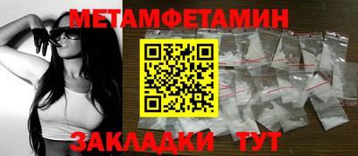 дистиллят марихуана Балашиха