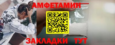 дистиллят марихуана Балашиха