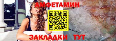 дистиллят марихуана Балашиха