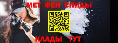 тгк Балаково