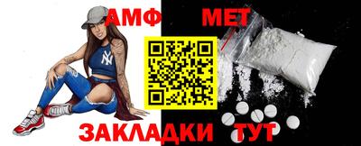дистиллят марихуана Балашиха